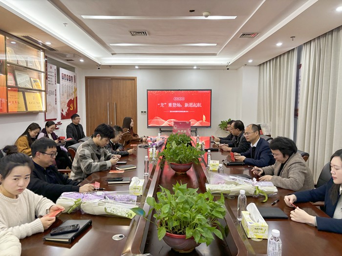 “熱辣滾燙的她力量”——國投創(chuàng)投組織開展創(chuàng)投月歷第三期“粉色主題”活動(dòng)