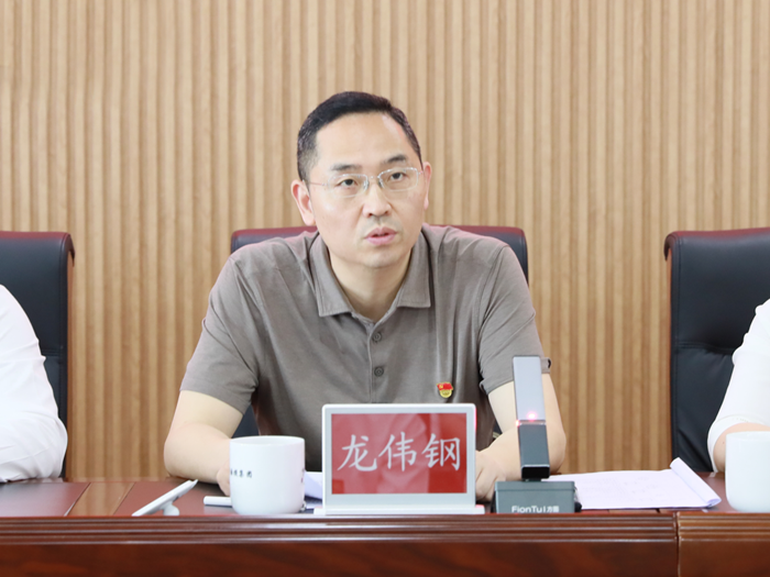 株洲國投集團(tuán)第二次黨代會(huì)勝利召開：砥礪前行 奮楫破浪 努力打造中部地區(qū)一流產(chǎn)業(yè)發(fā)展集團(tuán)